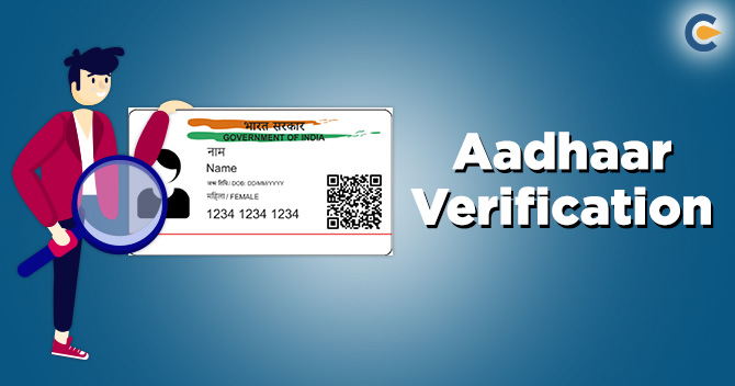 Aadhaar Verification t
