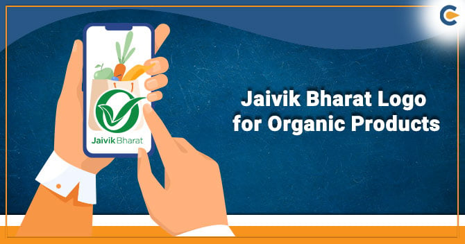 Jaivik Bharat Logo for Organic Products