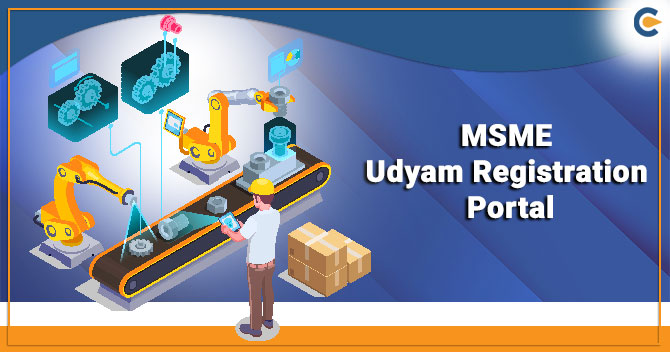 MSME Udyam Registration Portal