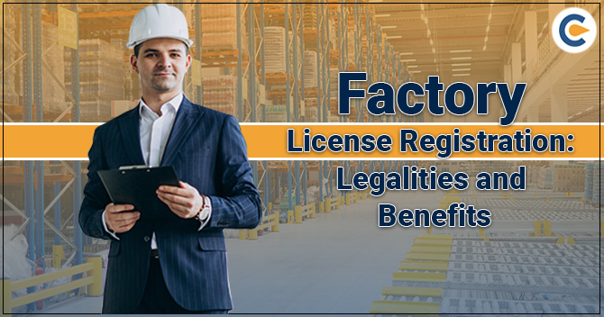 Factory License registration