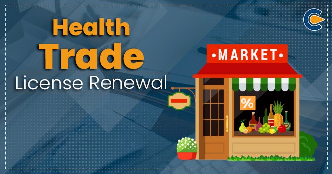 Health Trade License Renewal