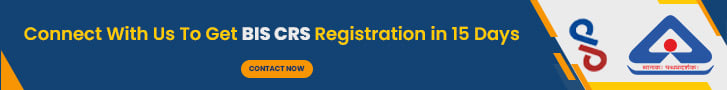 BIS CRS Registration