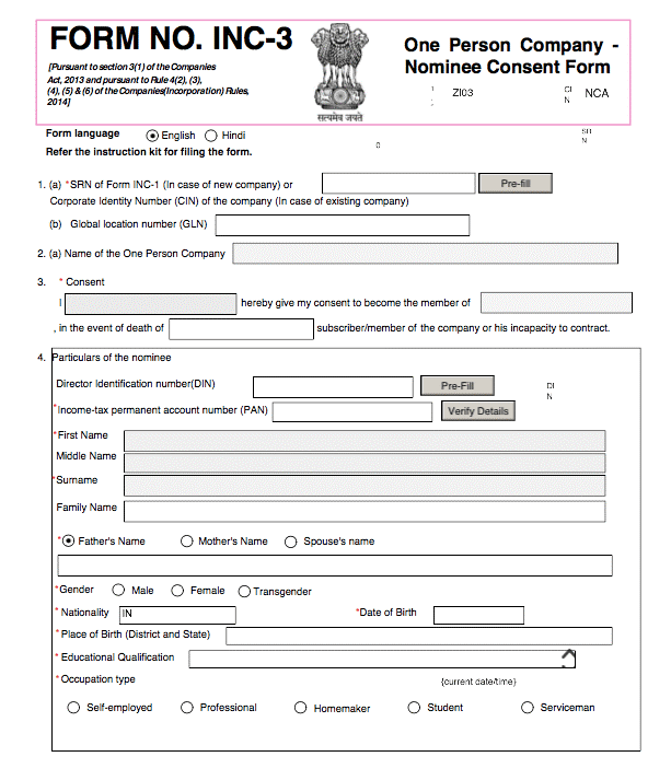 The sample format of the Nominee Consent Form (INC-3)