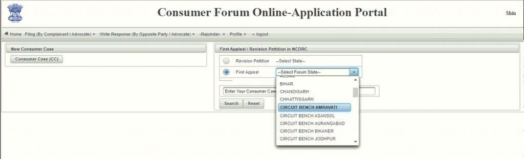 From the Drop-Down List, Choose the Forum State