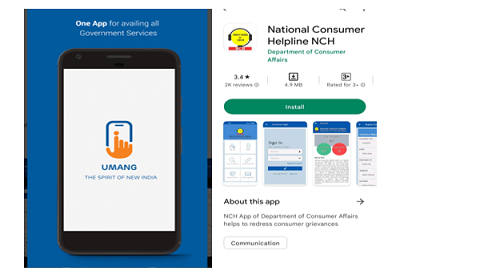 The National Consumer Helpline (NCH) - App 