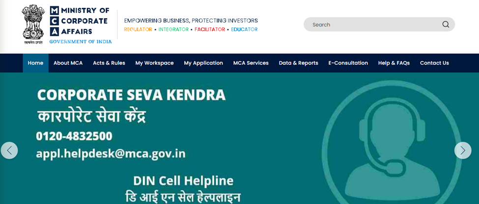 Register Director DSC on MCA Portal